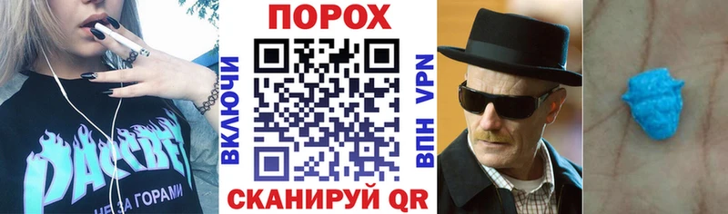 АМФЕТАМИН VHQ  Каменск-Уральский 