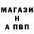 АМФЕТАМИН 97% Ponomarev_36