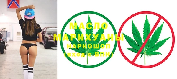 каннабис Белокуриха