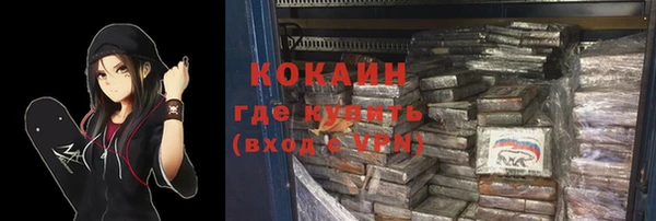 apvp Беломорск