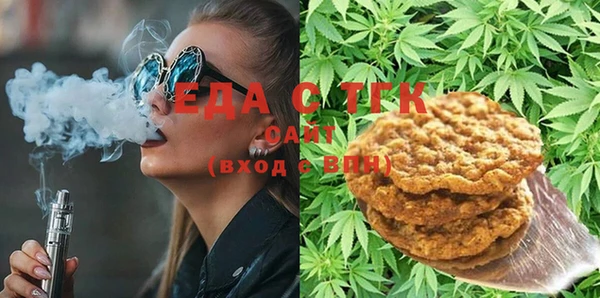 кокаин VHQ Белоозёрский