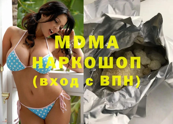 альфа пвп VHQ Баксан