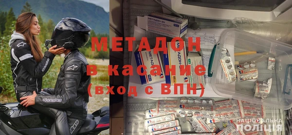 альфа пвп VHQ Баксан