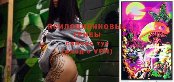 кокаин VHQ Балабаново