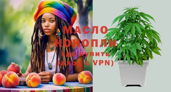 кокаин VHQ Белоозёрский
