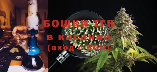 альфа пвп VHQ Баксан
