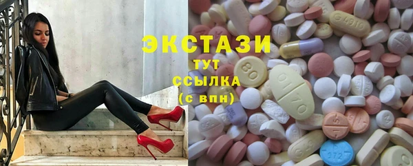 кокаин VHQ Белоозёрский