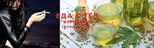 2c-b Балахна