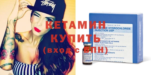 2c-b Балахна