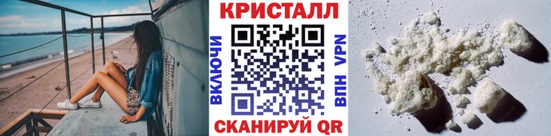 hydra как войти  даркнет какой сайт  МЕТАМФЕТАМИН Methamphetamine  Каменск-Уральский 
