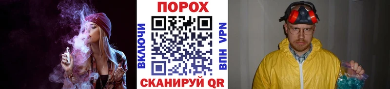 Первитин винт Каменск-Уральский