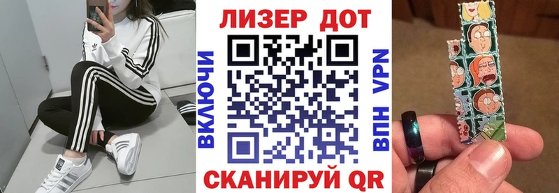 где купить наркоту  Каменск-Уральский  Наркотические марки 1,5мг 
