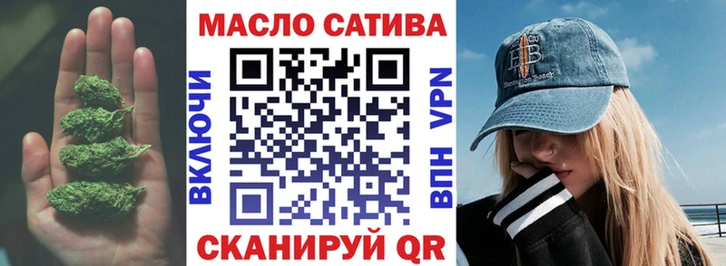 Дистиллят ТГК жижа mega Каменск-Уральский купить наркоту