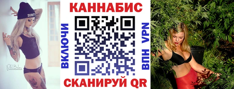 магазин    Каменск-Уральский  Марихуана Ganja 